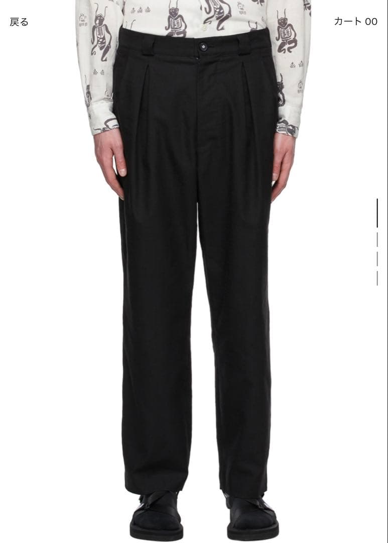 Sasquatchfabrix black Kung-Fuテーパード パンツ