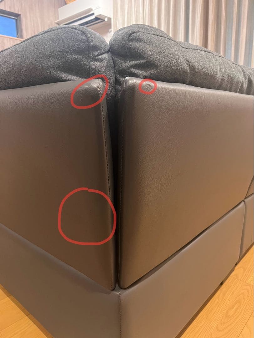 【愛知引取り・着払い限定】ニトリ　布張りカウチソファ　L字ソファ　コーナーソファ