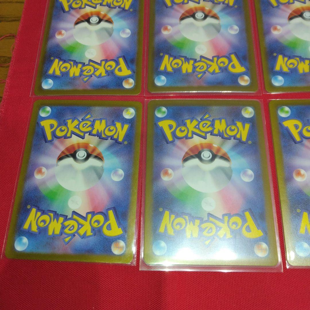 ポケモンカード 女性 トレーナーカード 8枚セット ばら売り不可