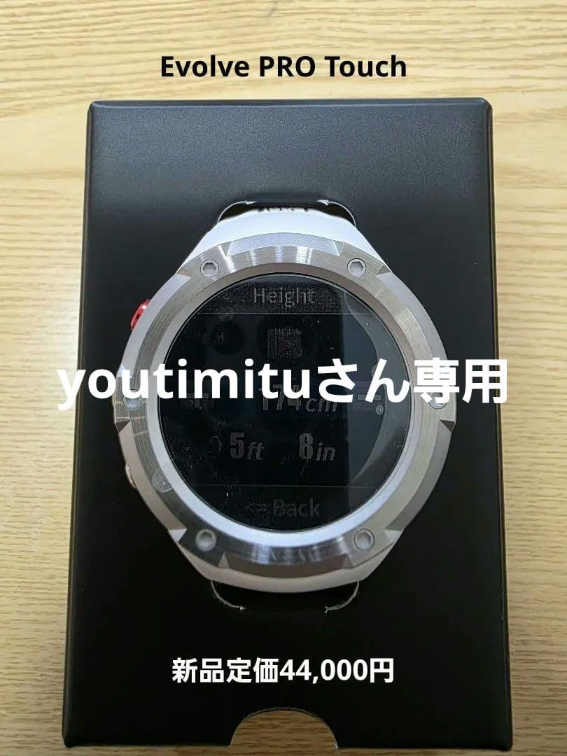 ショットナビエボルブプロタッチShot Navi EvolvePRO Touch