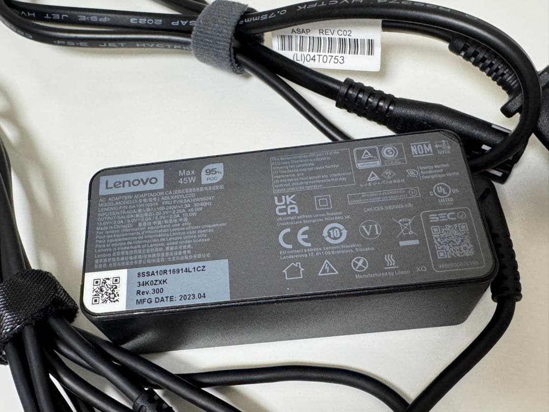 ThinkPad X1 Carbon Gen 10 ストレージ256GB