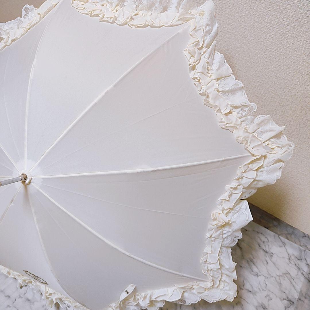 【極美品】ベイビーザスターズシャインブライト レースフリルアンブレラ 傘 オフ白