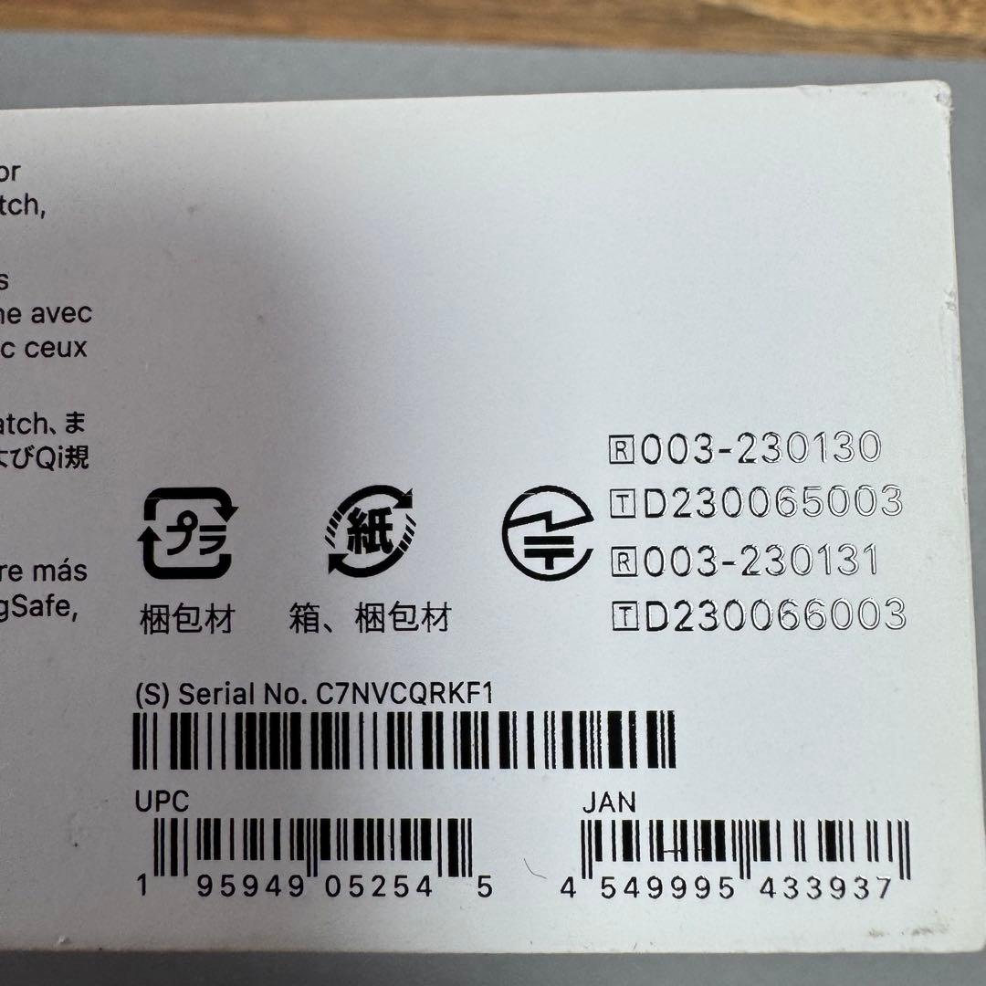 AirPods Pro ２世代