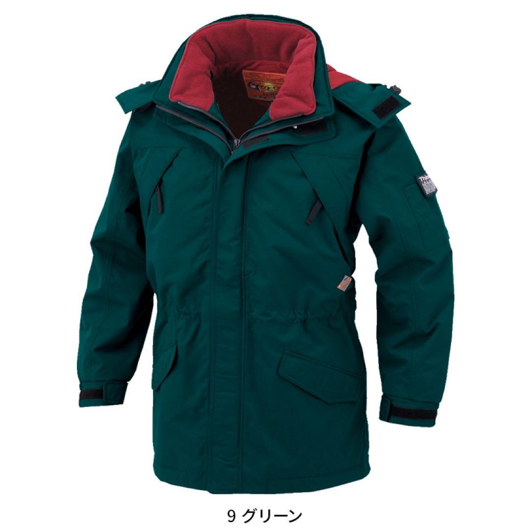 CO-COS KISTER 防寒着　上下　ブルゾン　コート　スラックス　パンツ