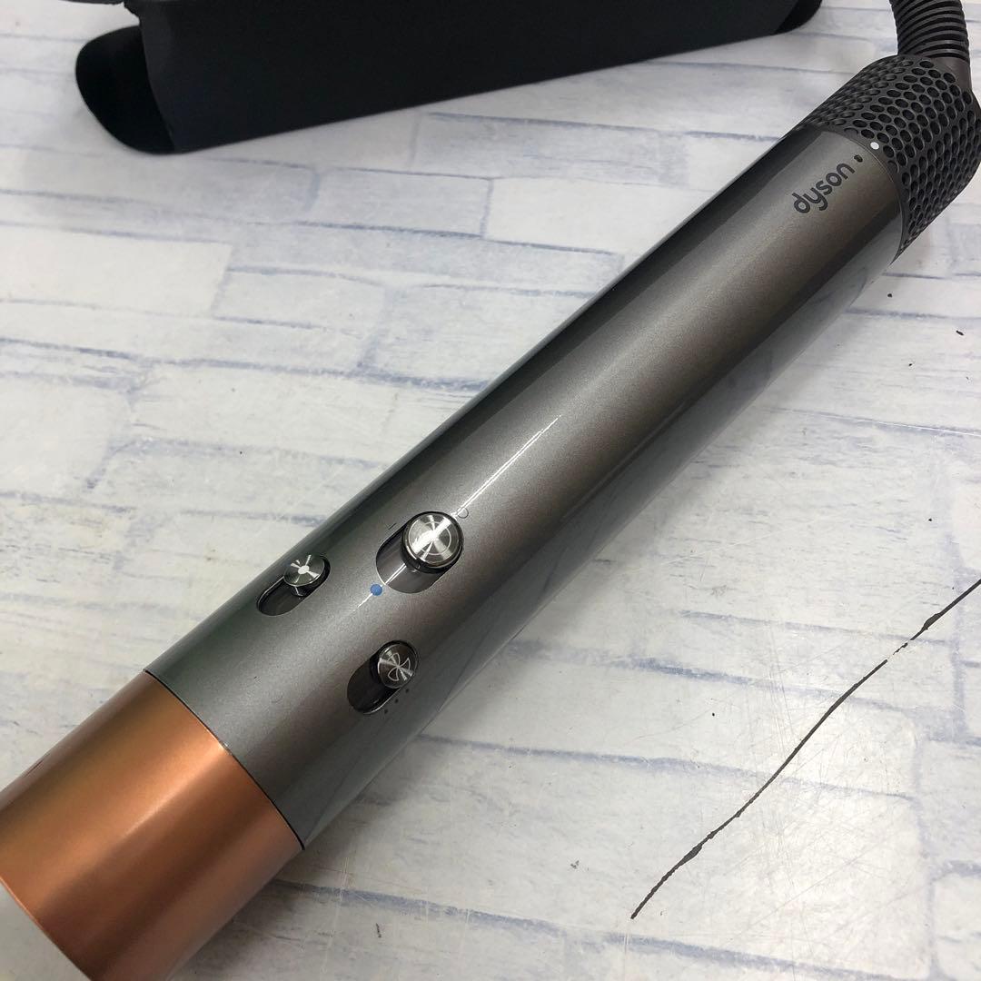 k854 Dyson Airwrap HS05 ダイソン