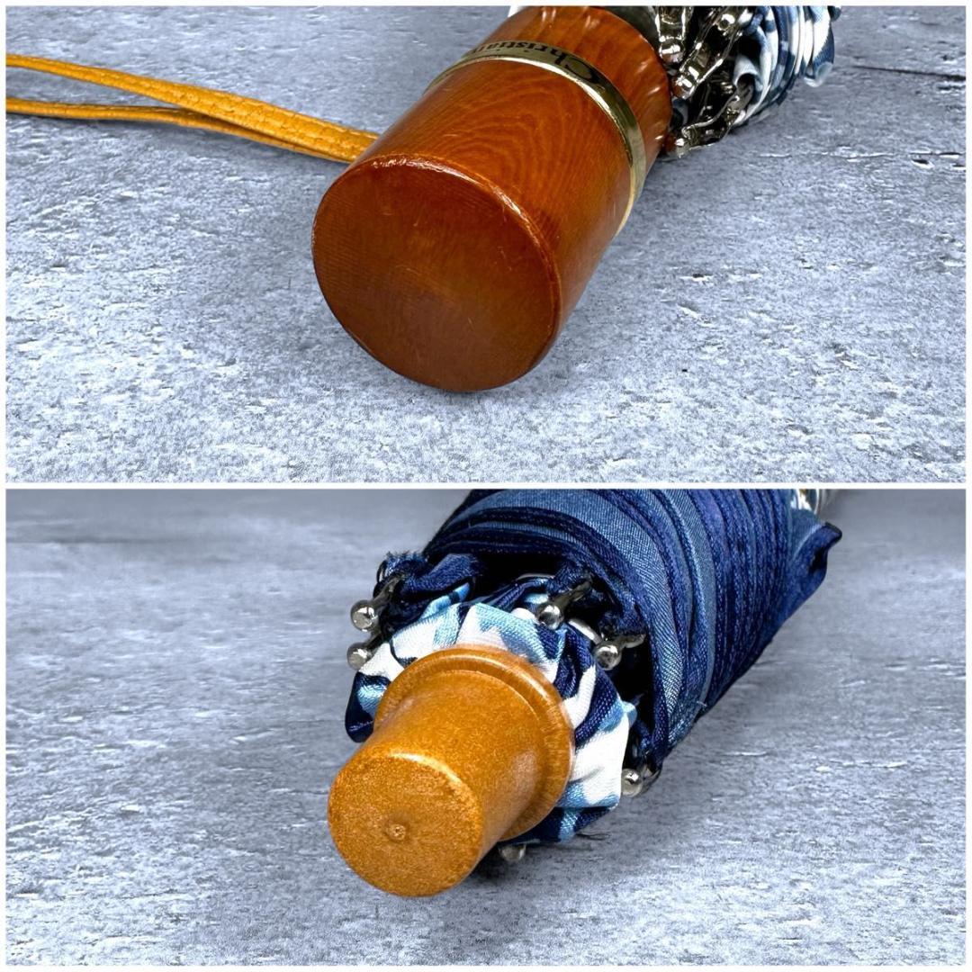 【美品】Christian Dior トロッター 折りたたみ 傘 ヴィンテージ