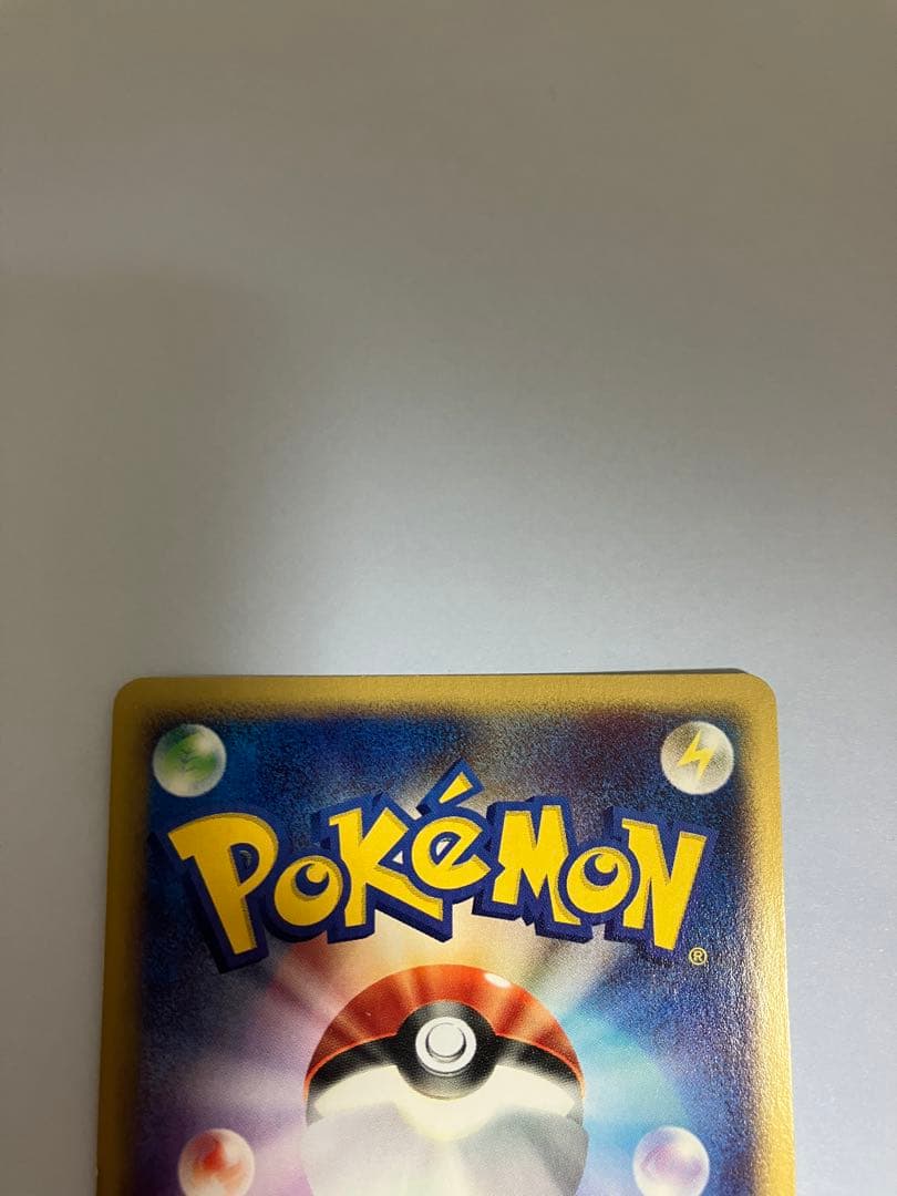 シャワーズ 1ED [e4 027/088] 拡張パック第4弾「裂けた大地」