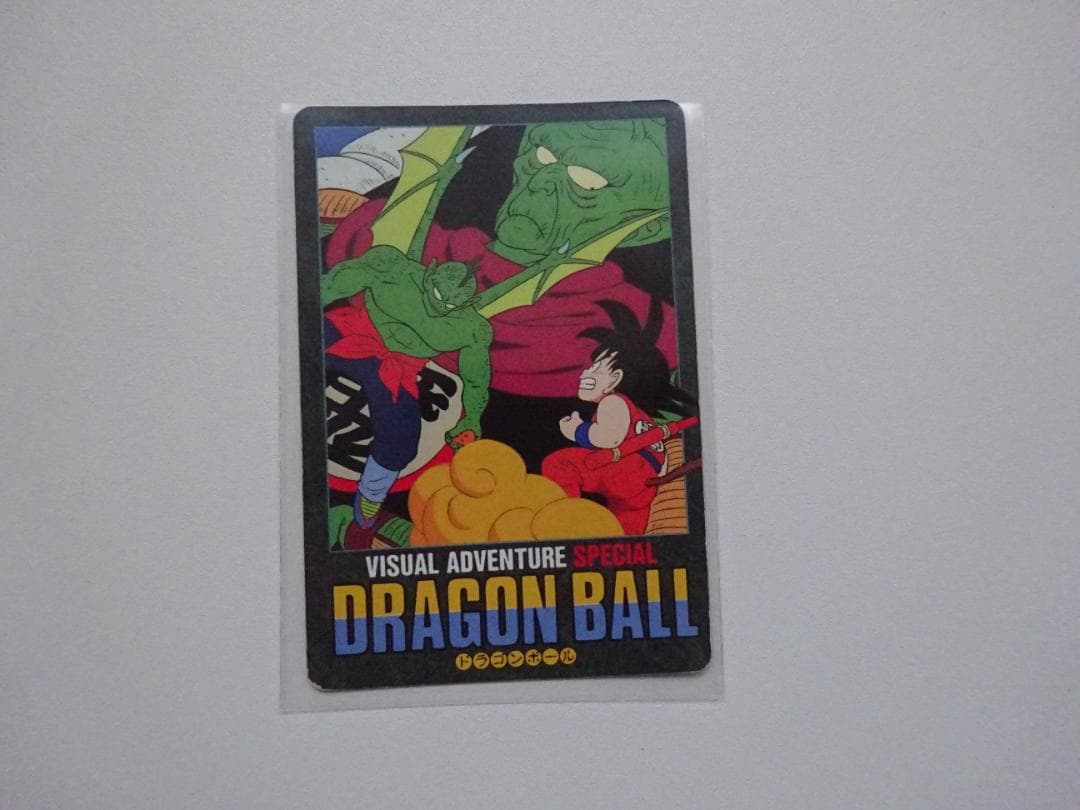 【ビジュアルアドベンチャーSPECIAL】ドラゴンボール 12 カードダス