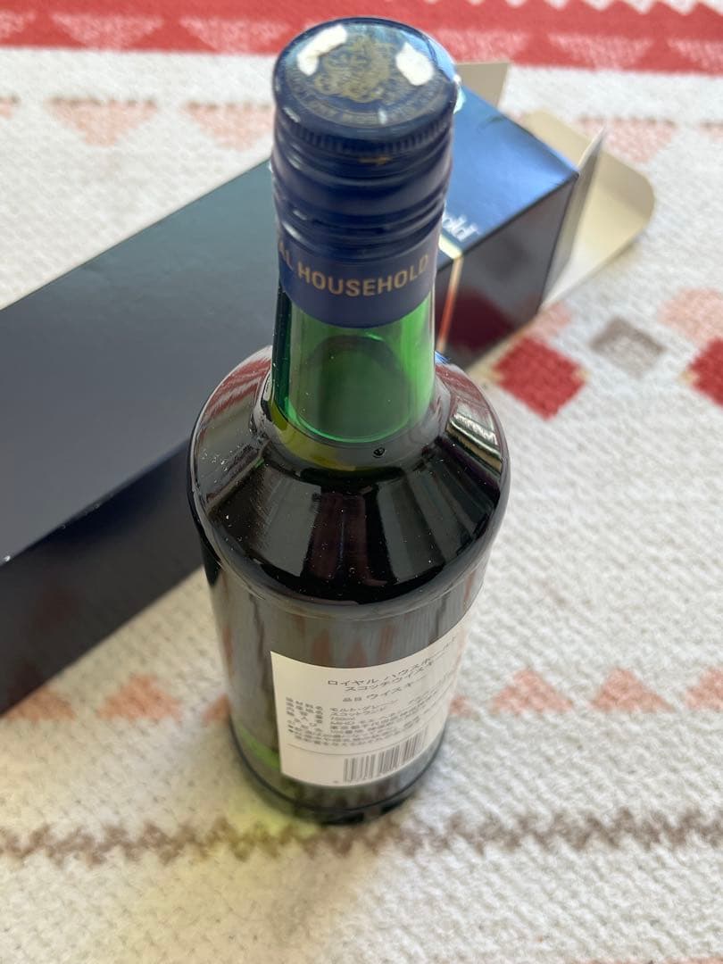  Household Blended Scotch Whisky 2本