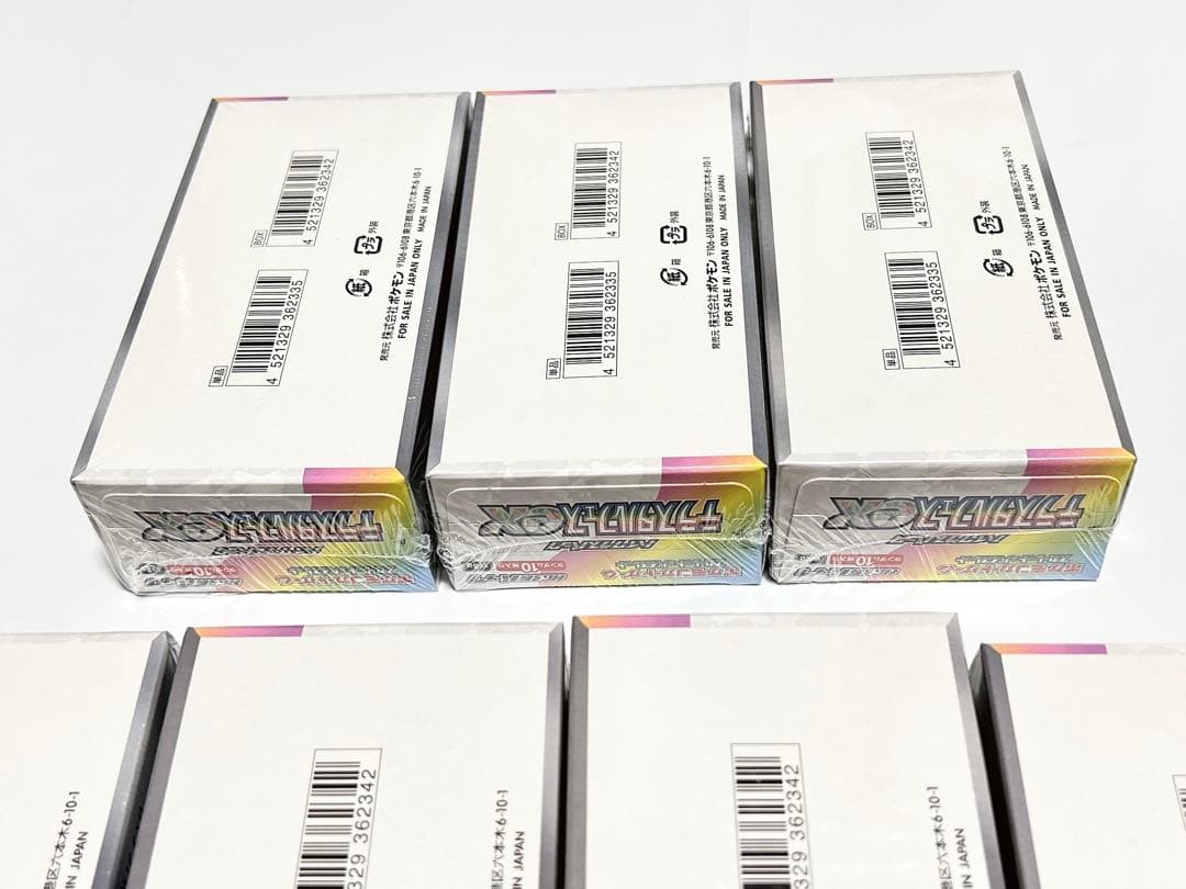 テラスタルフェスex シュリンク付き 7箱