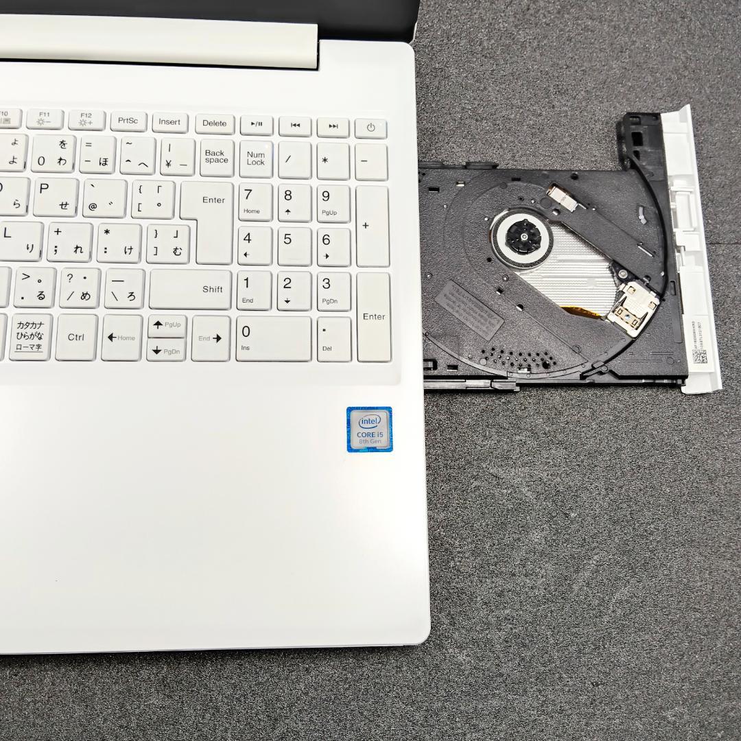 ノートパソコン windows11 office付き i5 ssd 第八世代