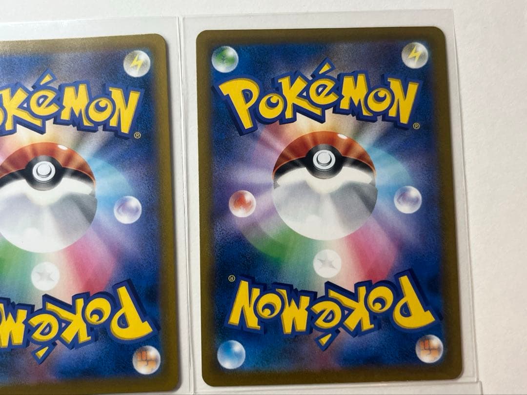 ポケカ まとめ売り CSR/CHR ピカチュウ、リザードン等 8枚セット