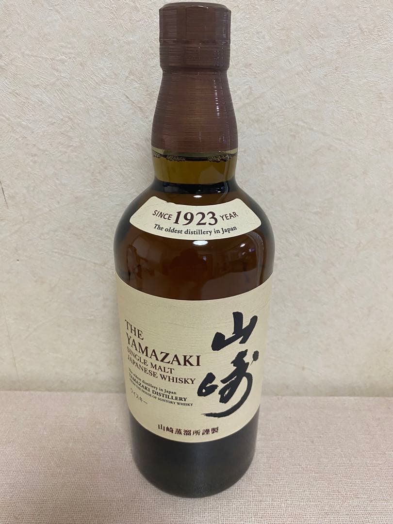 山崎NV700ml 箱無し