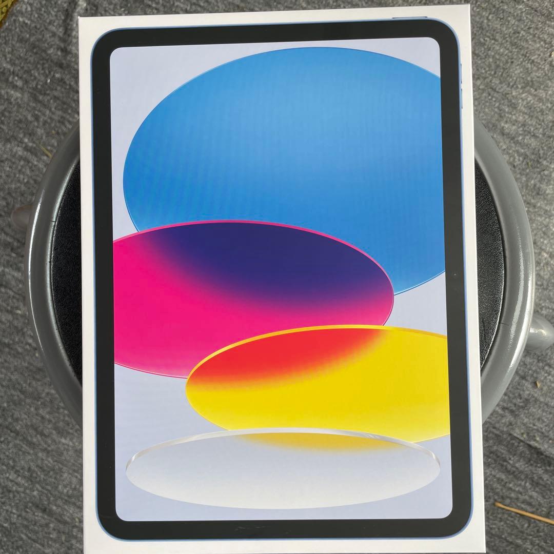 iPad 第11世代 128GB ブルー WiFiモデル