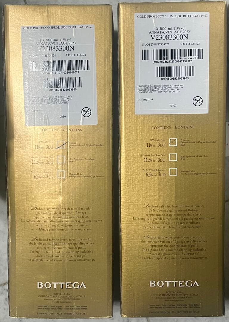 Bottega Gold 3L 2本