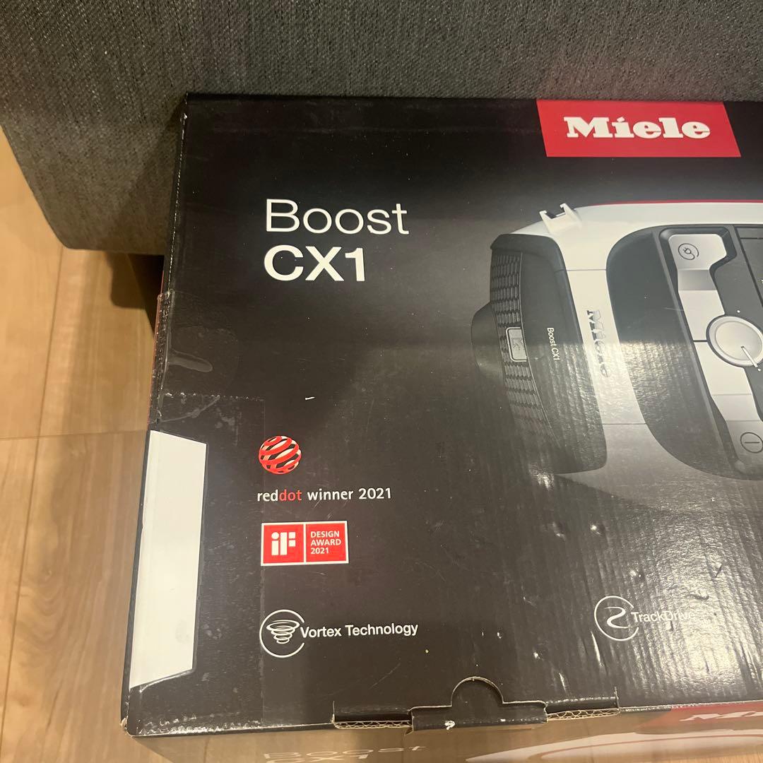 値下げ！未開封！Miele Boost CX1 掃除機