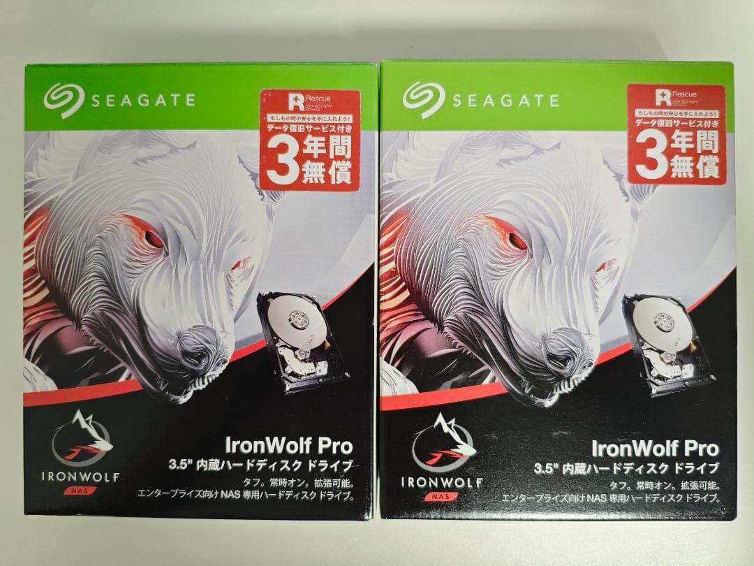 Seagate 3.5インチ内蔵HDD 14TB 2台セット