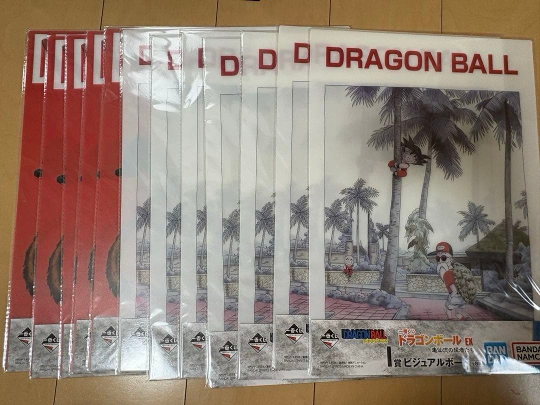 ドラゴンボール 1番くじ ビジュアルボード 58種類92枚