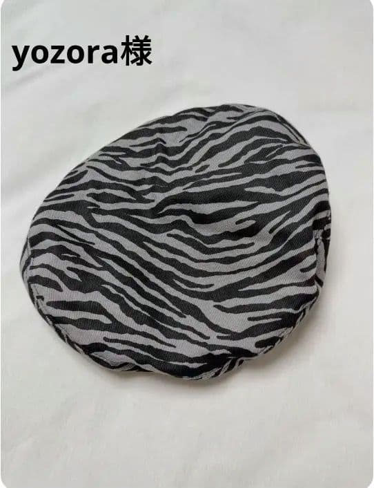 ゼブラ柄 三つ折り yozora