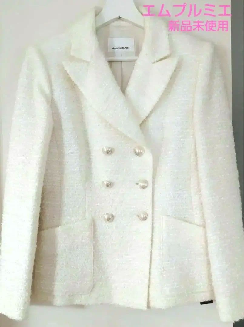 エムプルミエ ツィードジャケット 38 新品未使用