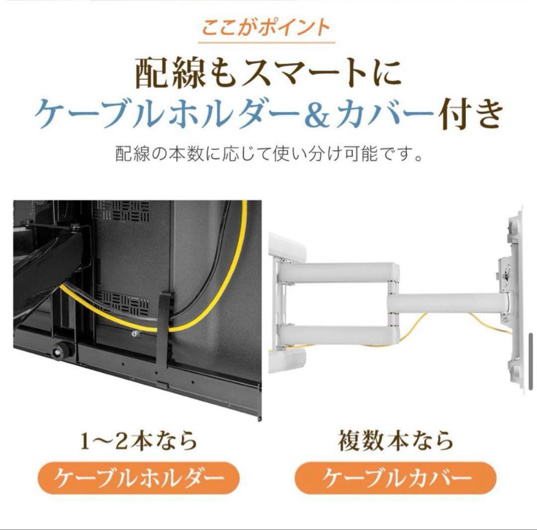 SALE✨未使用✨TVセッターアドバンス DA126