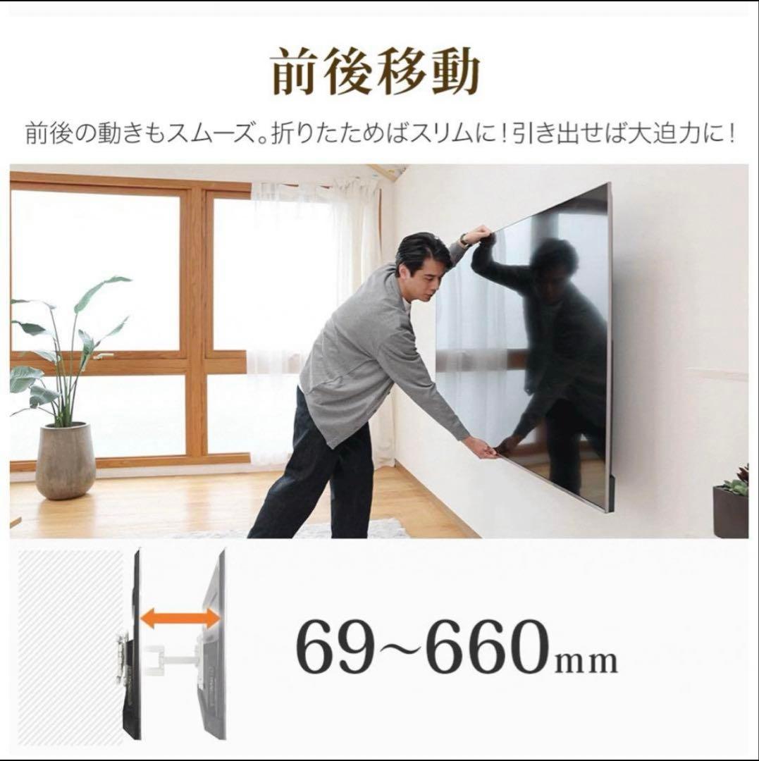 SALE✨未使用✨TVセッターアドバンス DA126