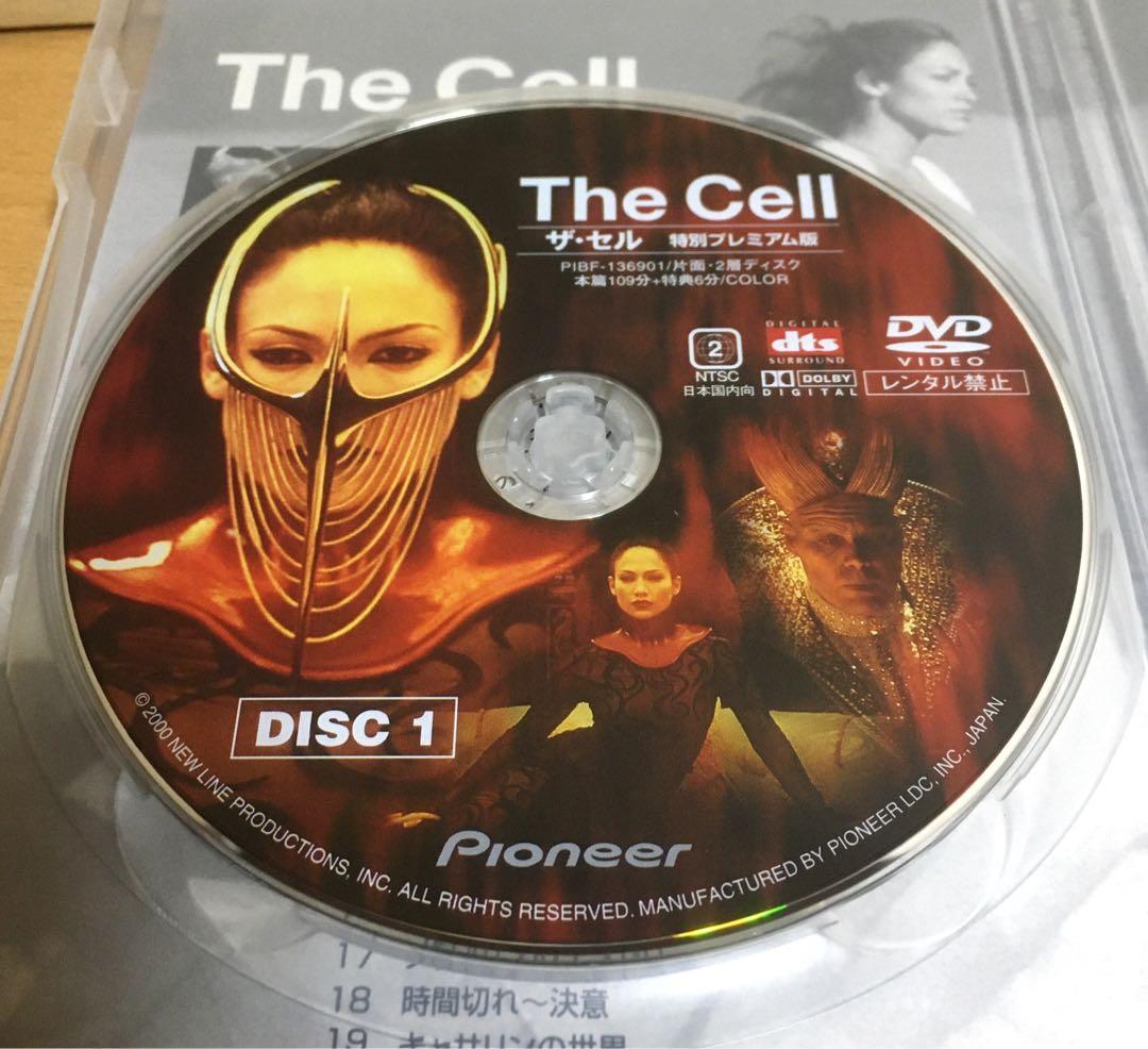 ターセム・シン監督『ザ・セル』＋『ザ・フォール 落下の王国』DVD＋フライヤー