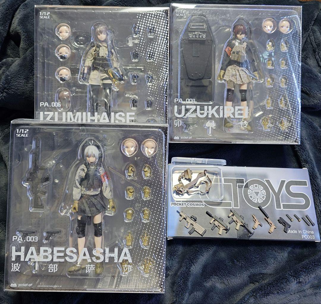 1/12 HASUKI 波部/卯月/冷泉ラック・武器セット