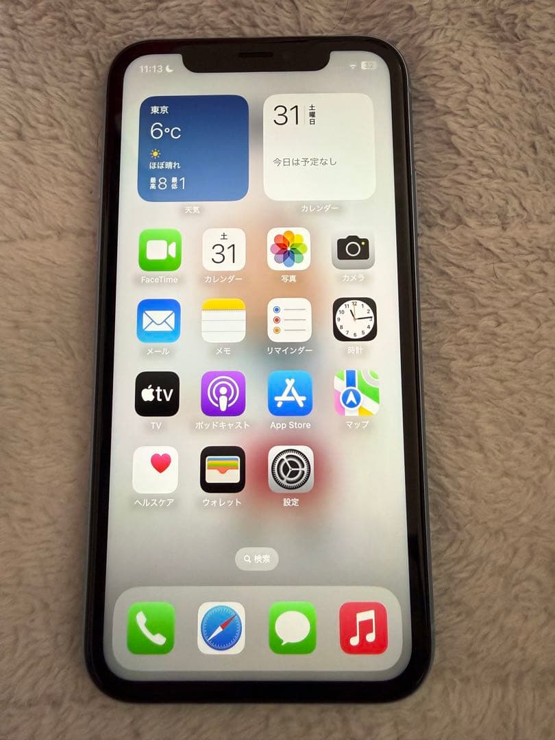 iPhone XR 64ギガ SIMフリー