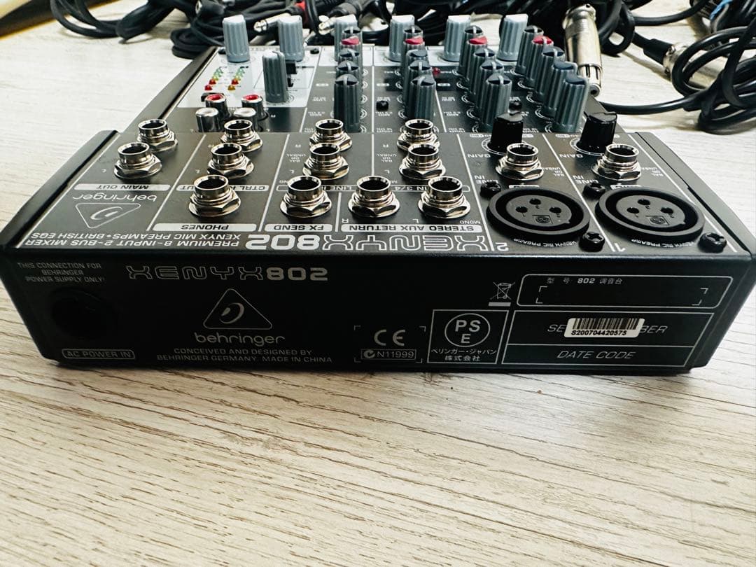 Amleth　ベリンガー ミキサー XENYX 802 & UM2 ケース