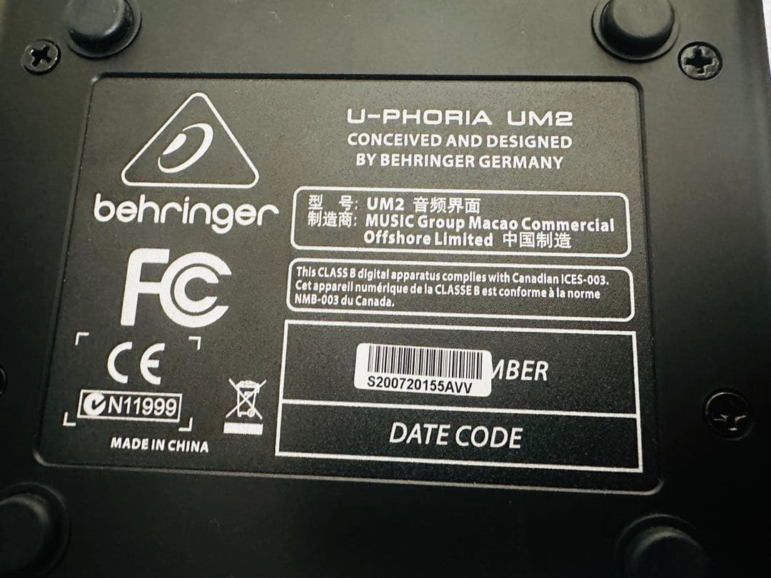 Amleth　ベリンガー ミキサー XENYX 802 & UM2 ケース