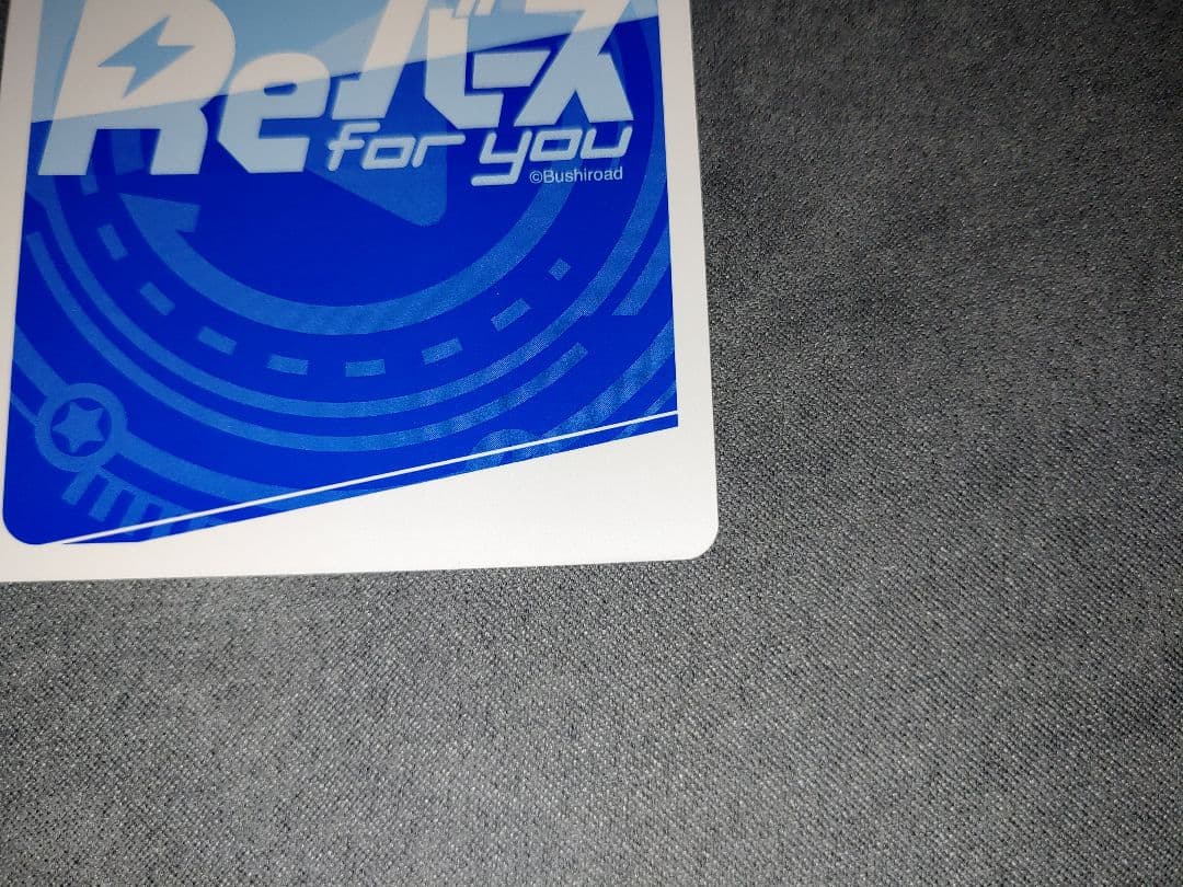 Reバース しかのこのこのここしたんたん のこたん PP サイン リバース