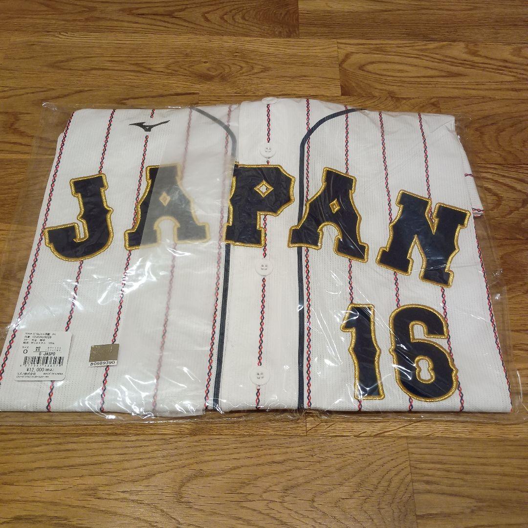 大谷翔平ミズノWBC2023日本代表レプリカ ユニフォーム刺繍 16番 Oサイズ