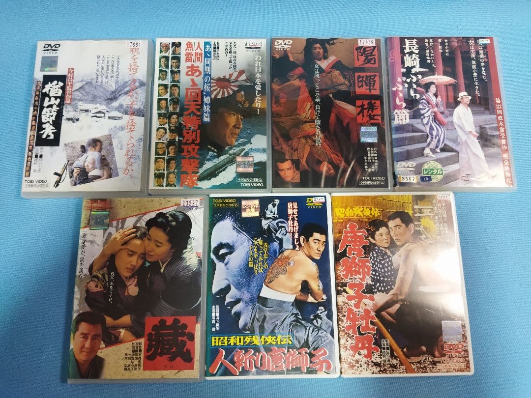 東宝　時代劇　レンタルアップDVD　67点まとめ大量セット　野菊の墓ひめゆりの塔