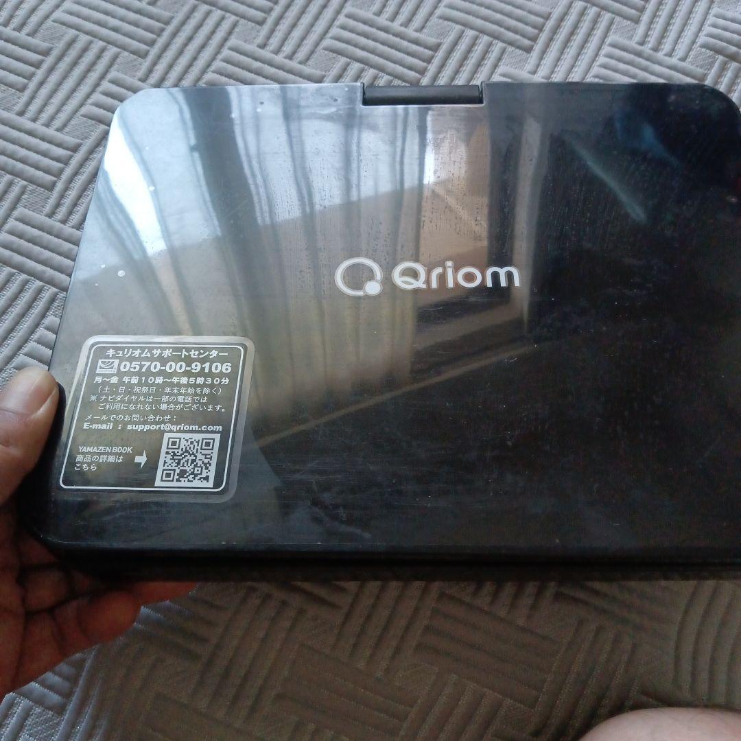 Qriom ポータブルブルーレイプレーヤー TMB-L90R1(B) 　箱無し