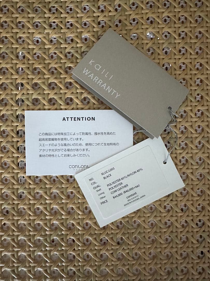 KaILI カイリ LIKE KIT BAG