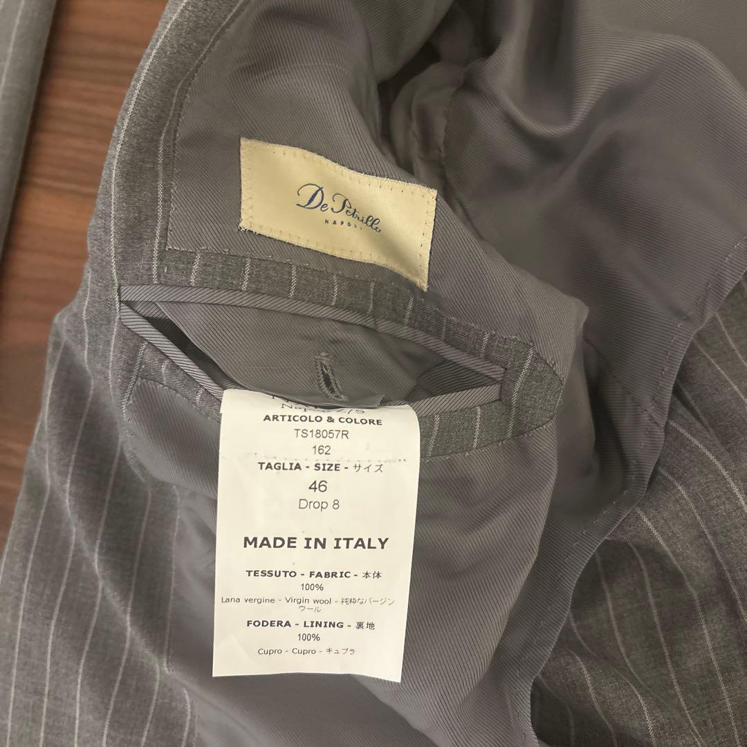 De petrillo デペトリロ　グレースーツ46