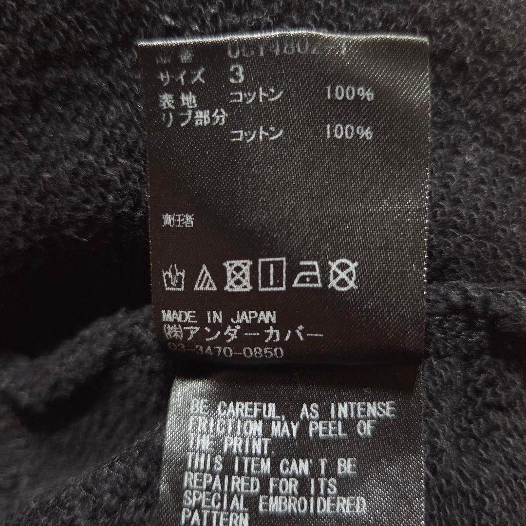 UNDERCOVER CINDY SHERMAN スウェット ブラック 3