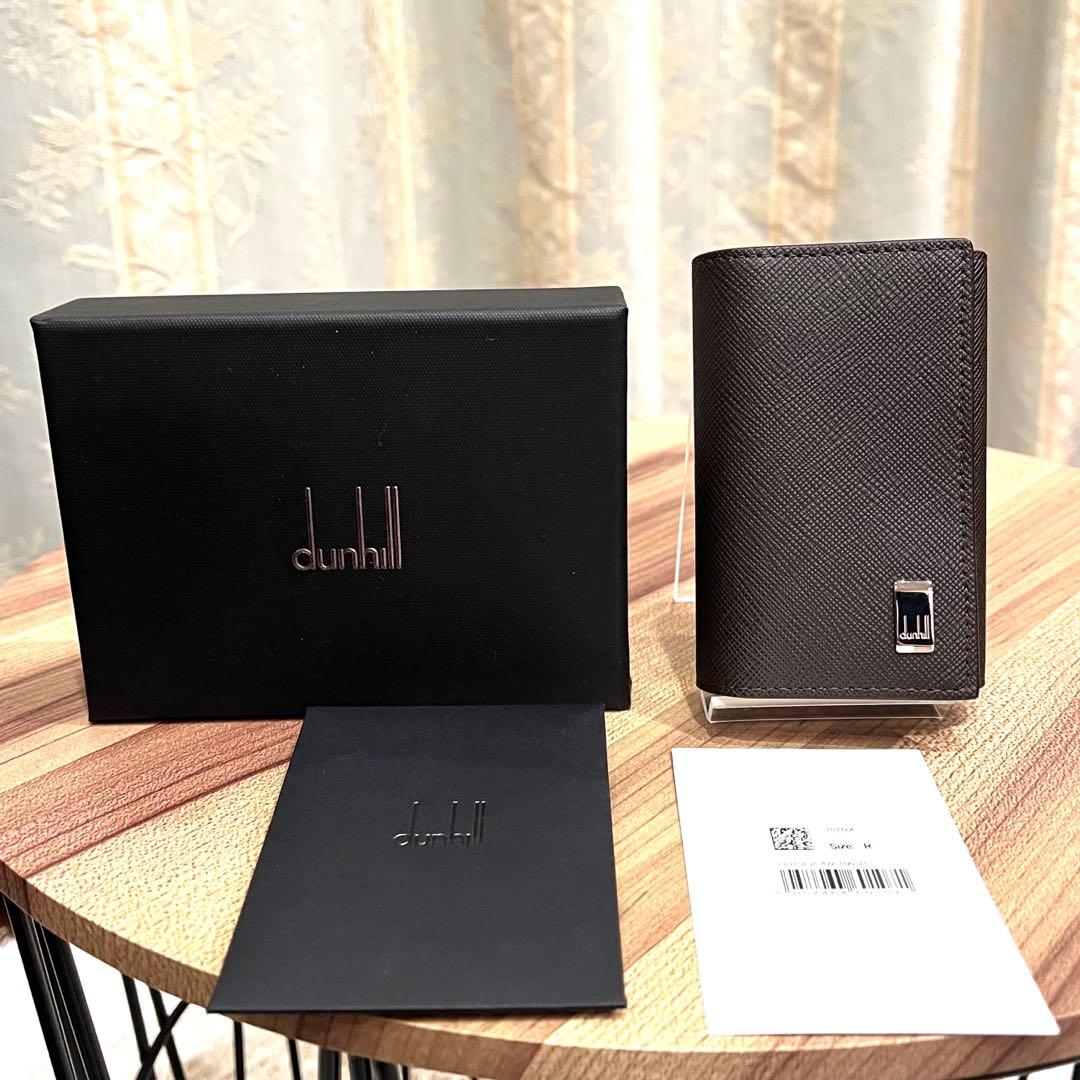 ✨未使用品✨dunhill ダンヒル 6連キーケース シルバー金具 ブラウン色