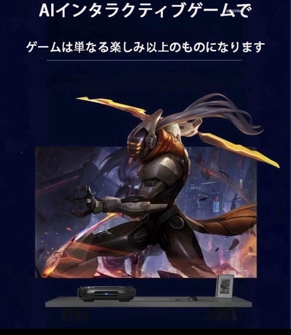 DREAM メディアプレーヤー BulePrint テレビボックス tvbox