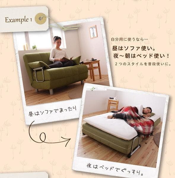 新品未使用　カウチソファベッド　シングルサイズ　クッション付き　ブラウン