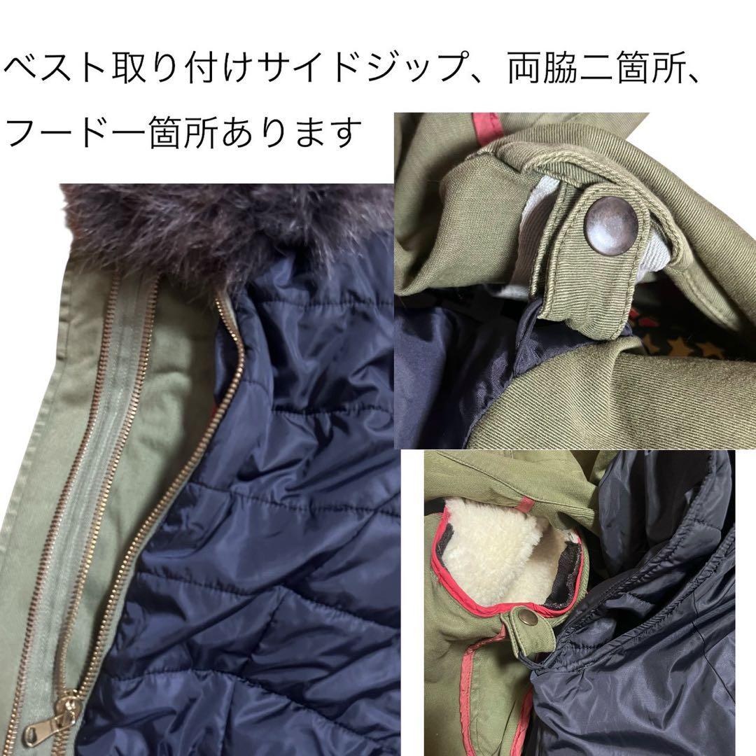 レア♡ イタリア製！リアルレザー　リアルファー　スパンコール　3ウェイ　アウター