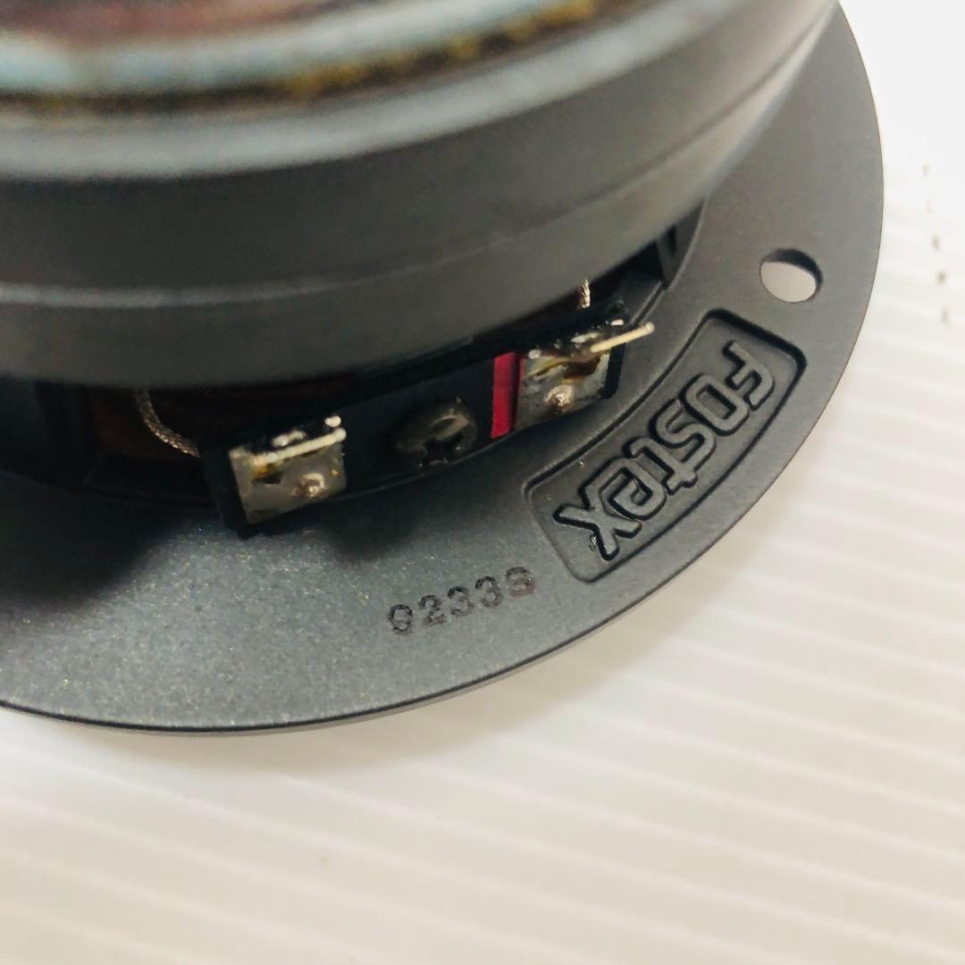 【保管品】FOSTEX 6N-FE88ES ペア