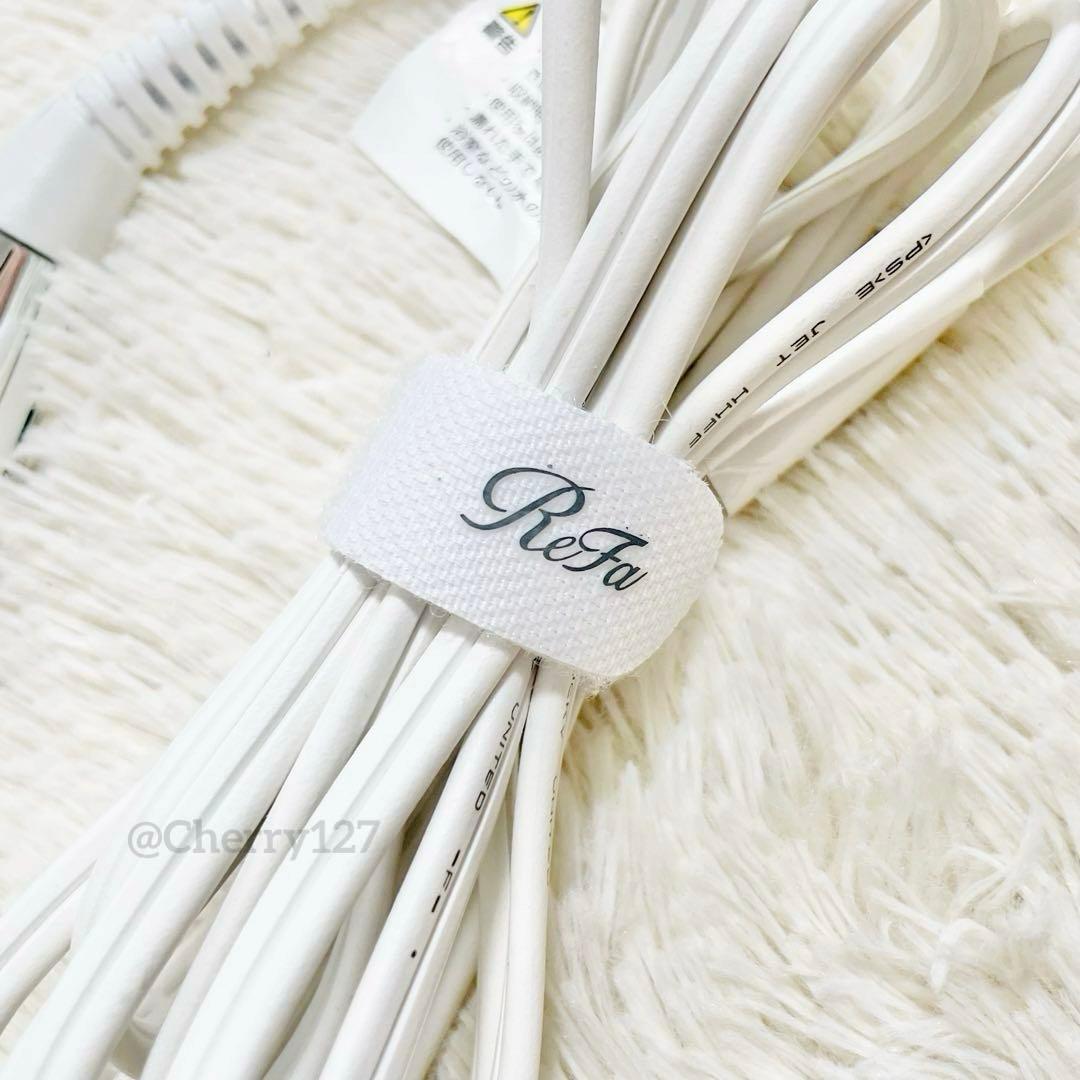 【即日発送】リファReFa ビューテック ストレート ヘアアイロン ホワイト 白