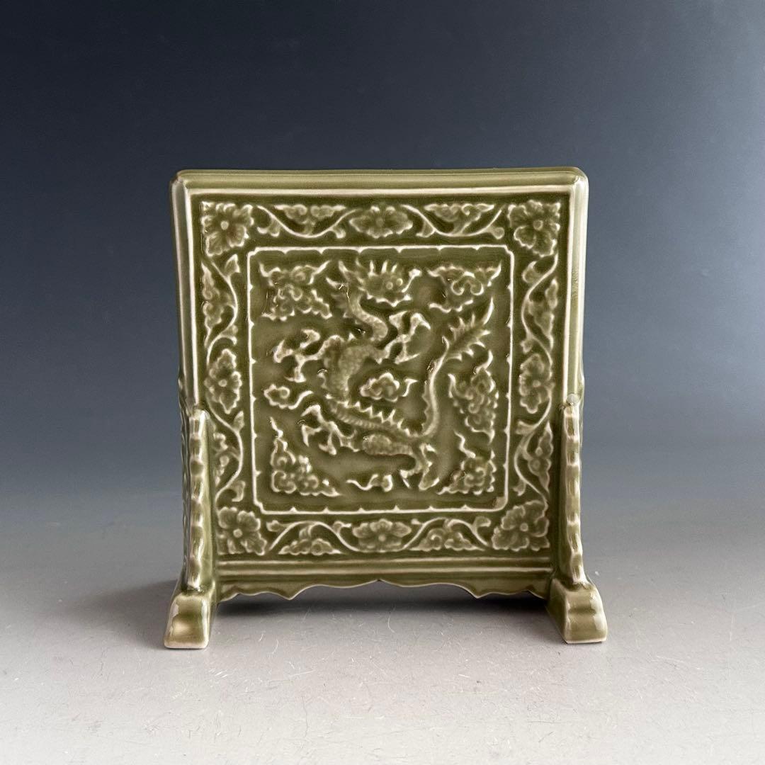 煎茶道具　青磁　龍唐草紋　硯屏　松本石亭　共箱　京焼　文房具　書　陶芸　中国美術