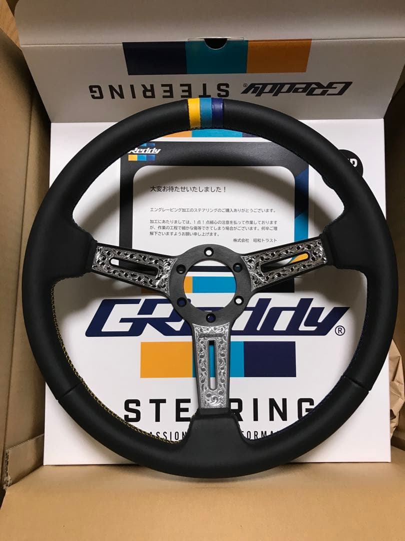 た*ろ様 TRUST トラスト GReddy レザー ディープ ステアリング