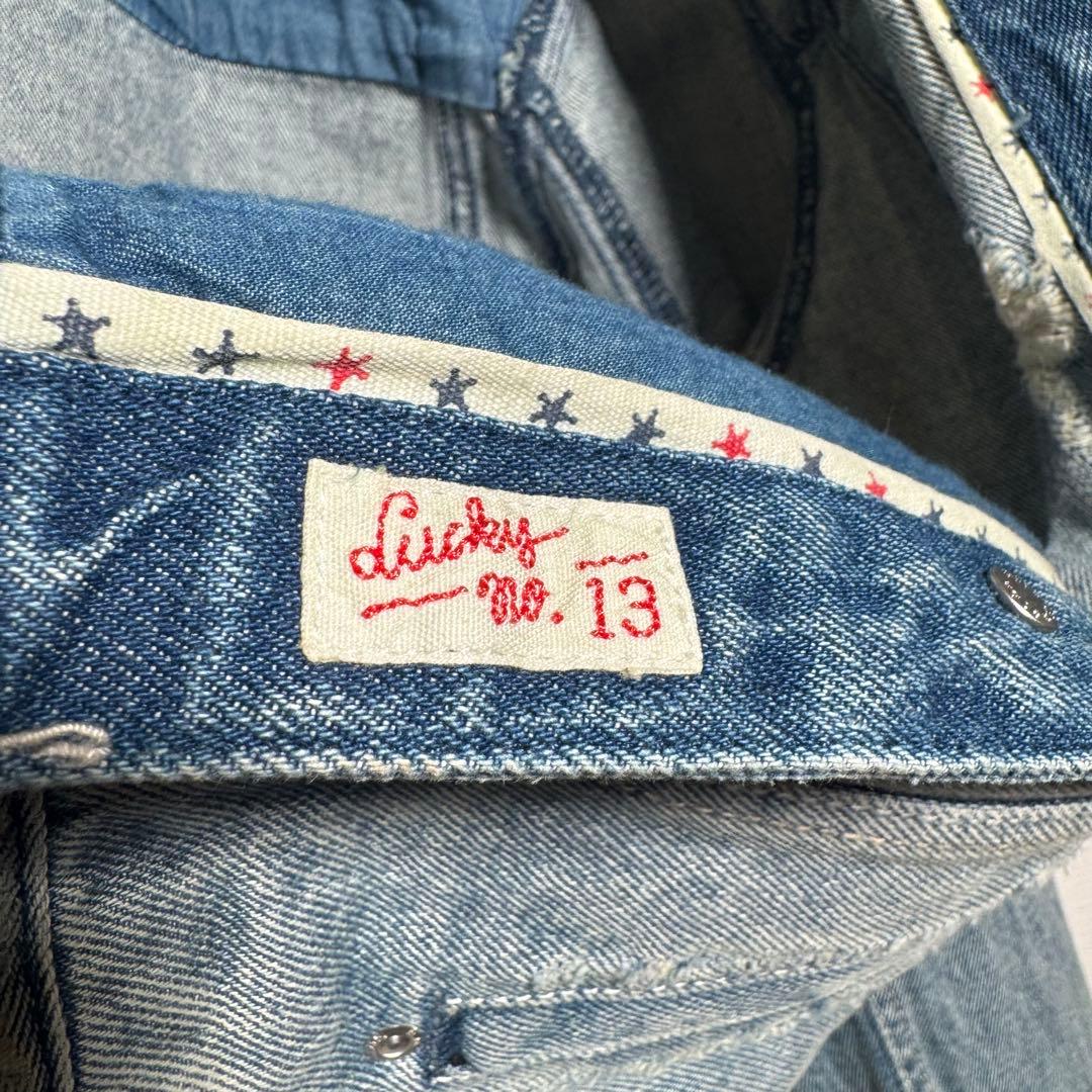 ★美品★ Scotch & Soda Hot Lips デニムジャケット