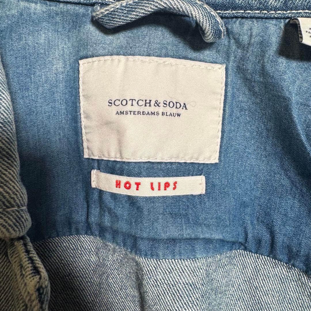 ★美品★ Scotch & Soda Hot Lips デニムジャケット