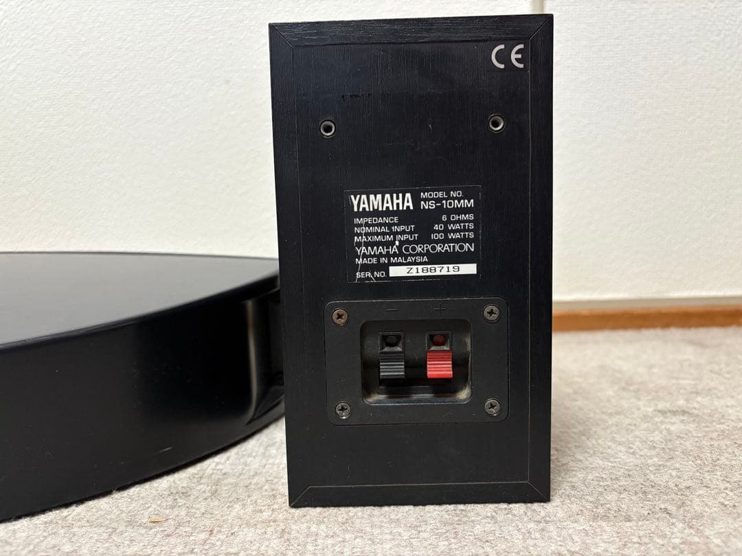 動作品 YAMAHA NS-10MMx2個 NS-C103 3点セット
