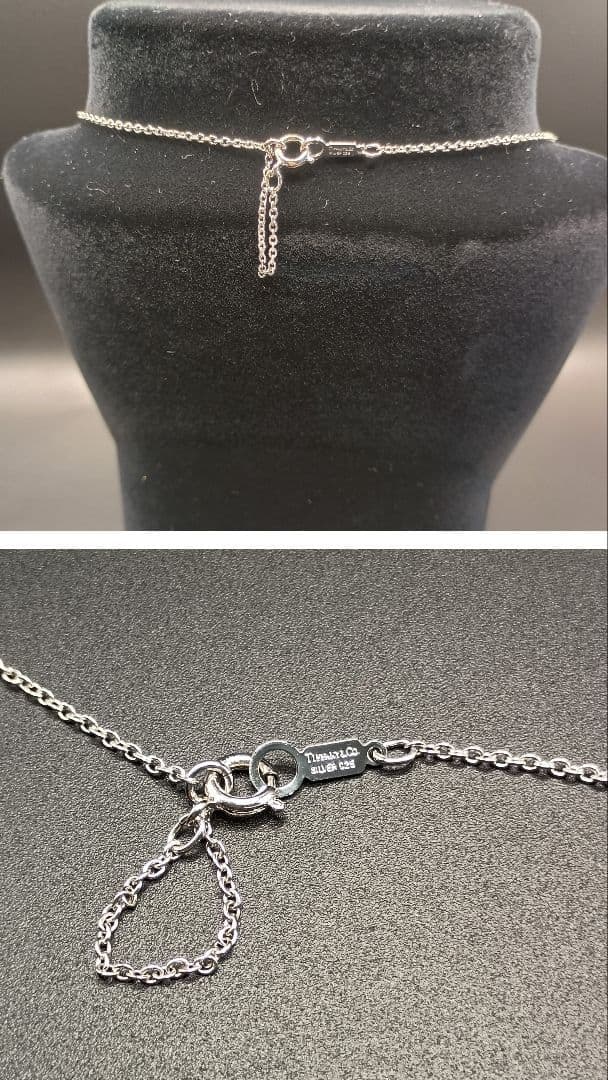 【美品】ティファニー あずきチェーン 44〜40cm SILVER925